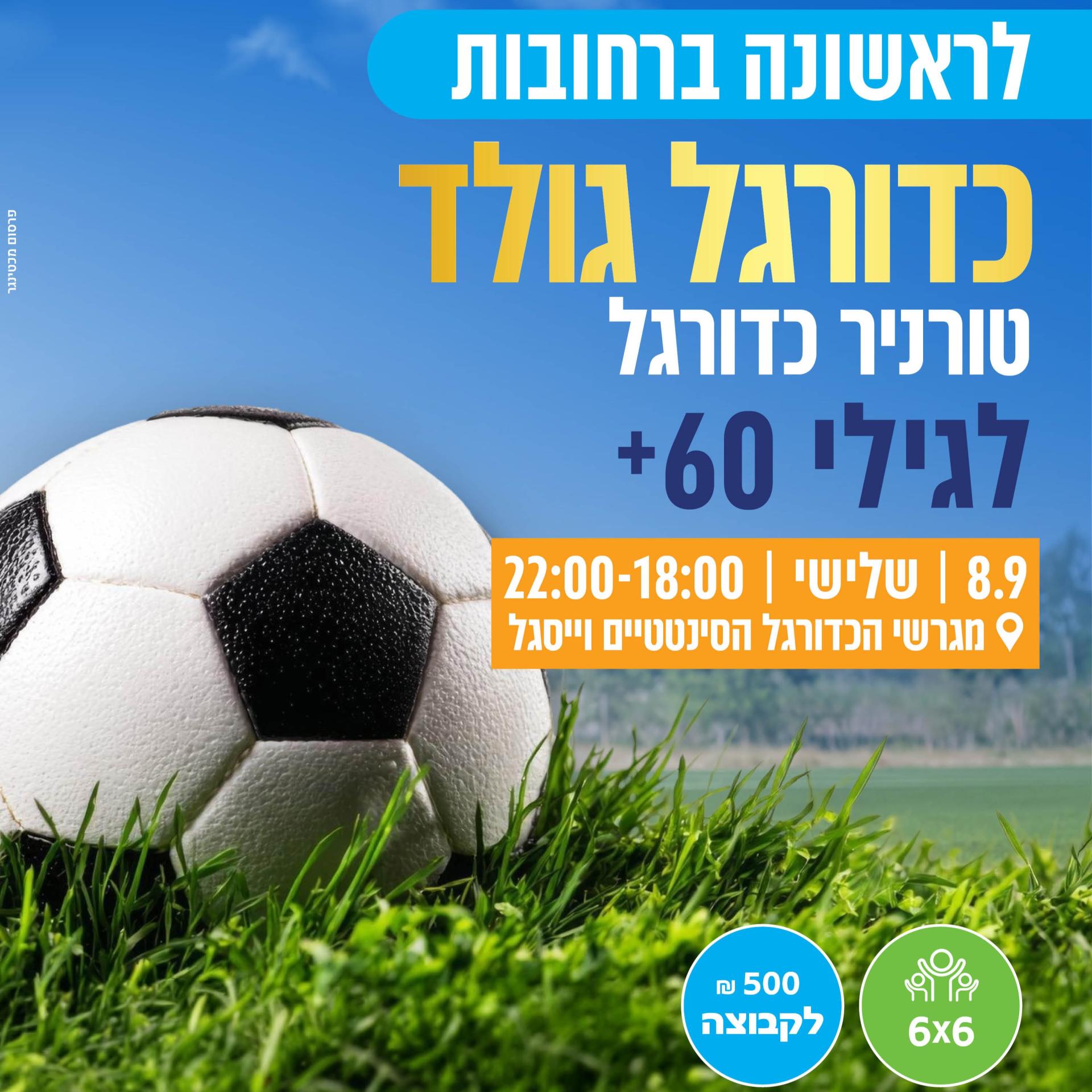 ריבוע.jpg