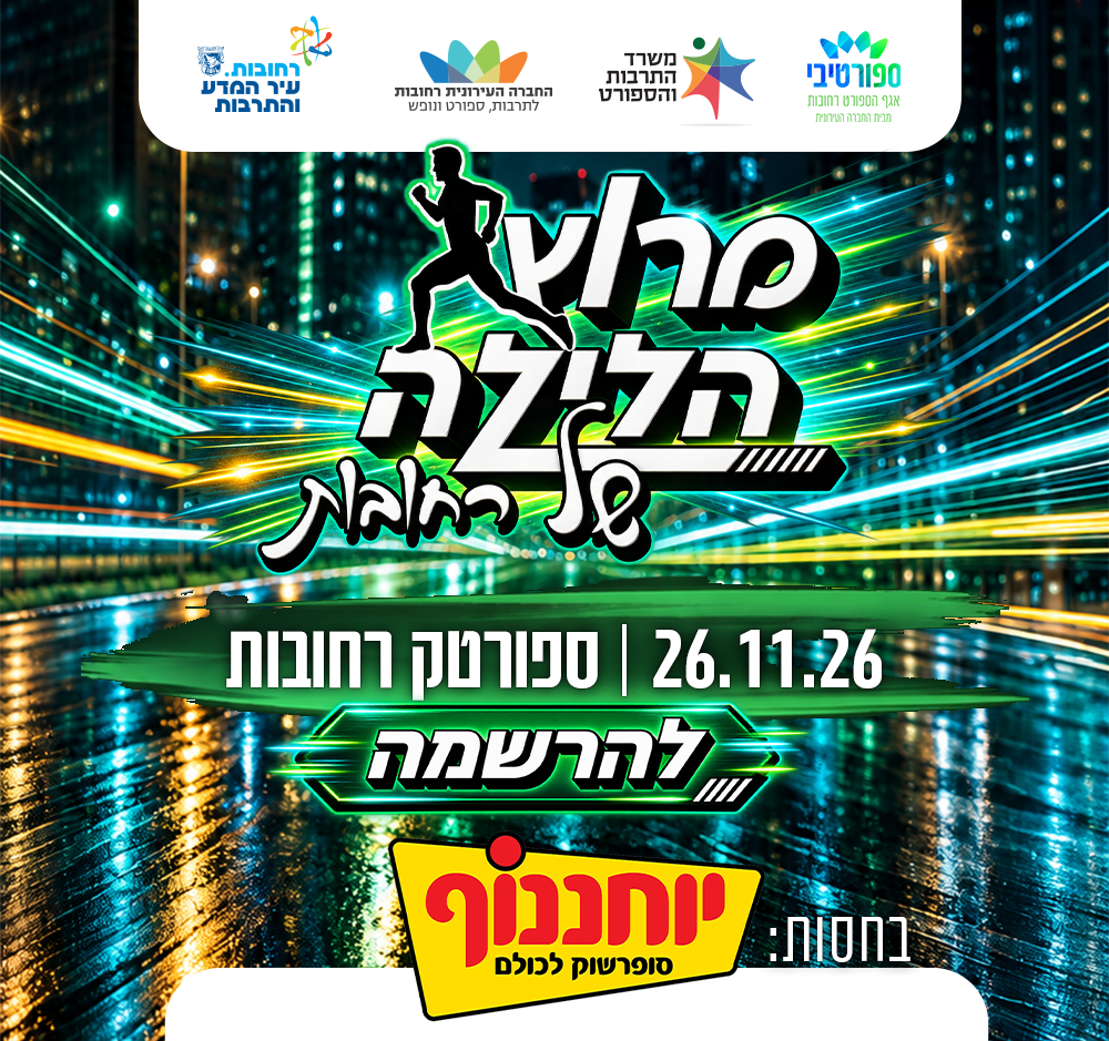 פייסבוק.png